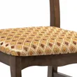 Стул классический "Амадиу" (цвет Темно-коричневый / Бежевый) "Tadorna Furniture"