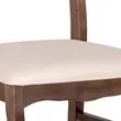 Стул классический "Амадиу" (цвет Орех / Бежевый) "Tadorna Furniture"